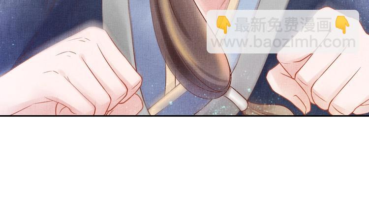 第28话 家法伺候！90