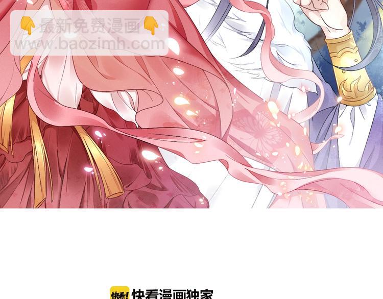 第35话 不要离开我1