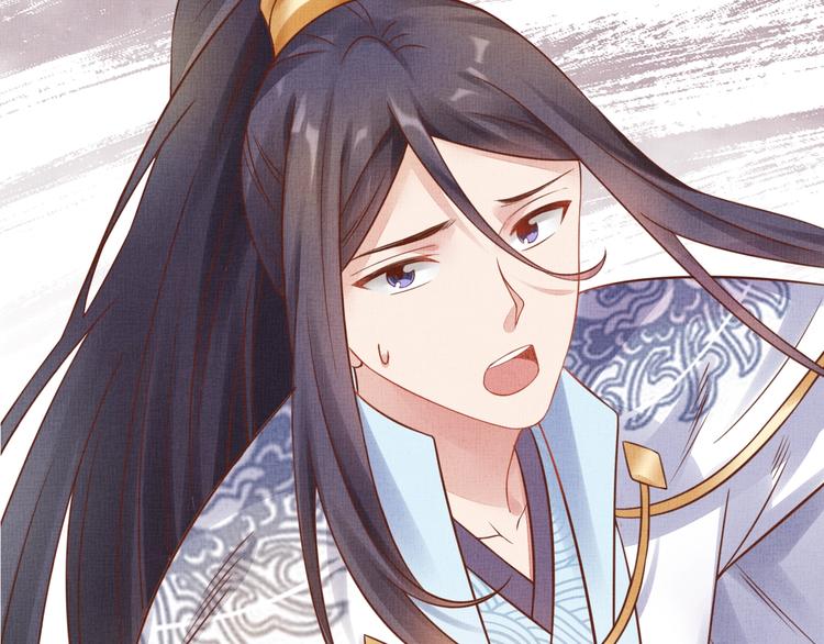 第35话 不要离开我101