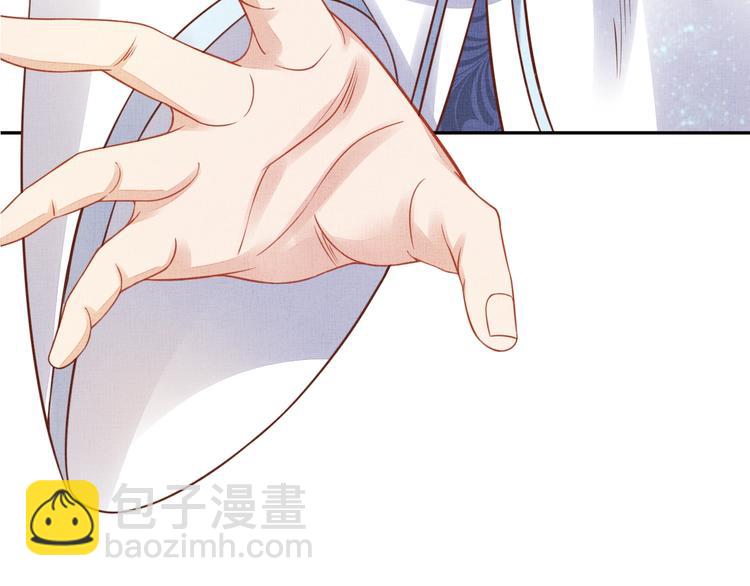 第35话 不要离开我103