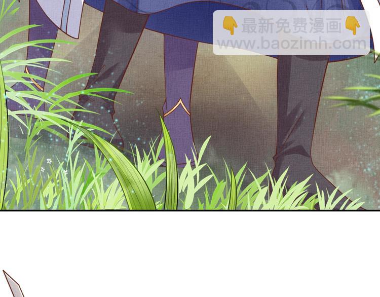 第35话 不要离开我11