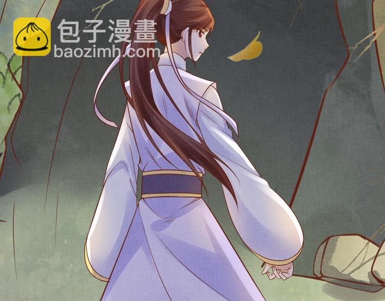 第35话 不要离开我110