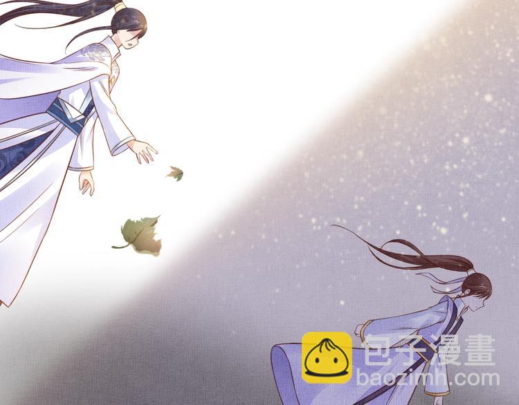 第35话 不要离开我124