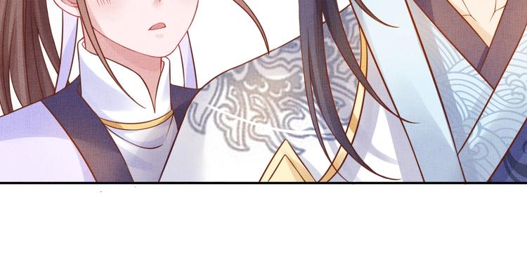 第35话 不要离开我133
