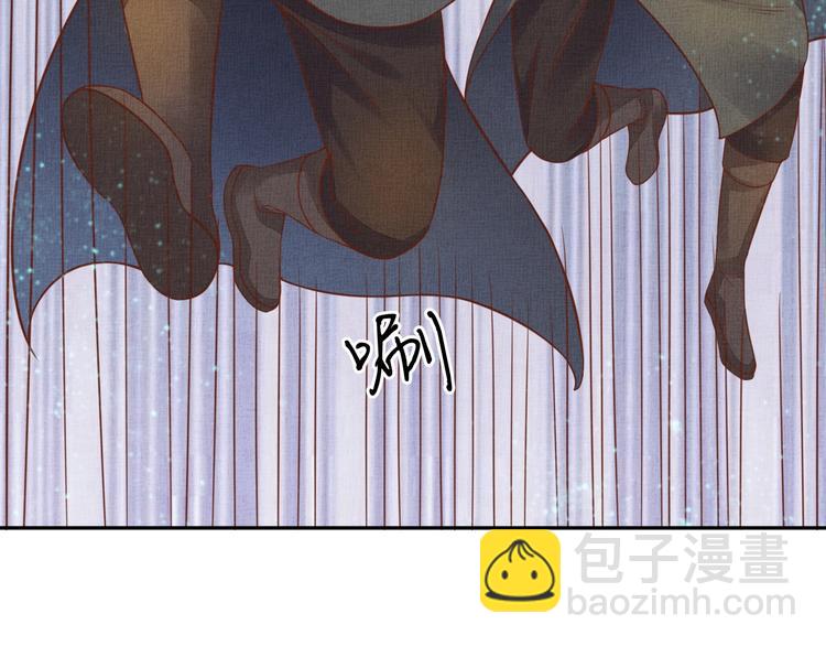 第35话 不要离开我14