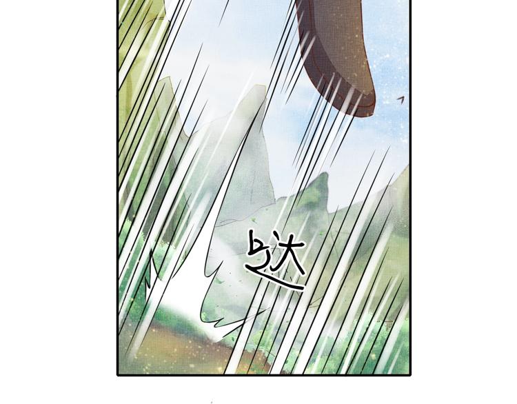 第35话 不要离开我19