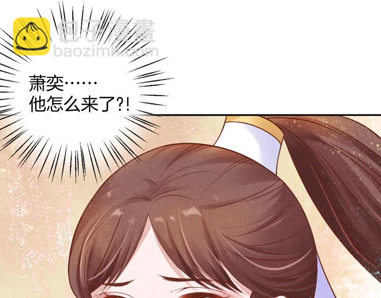 第35话 不要离开我20