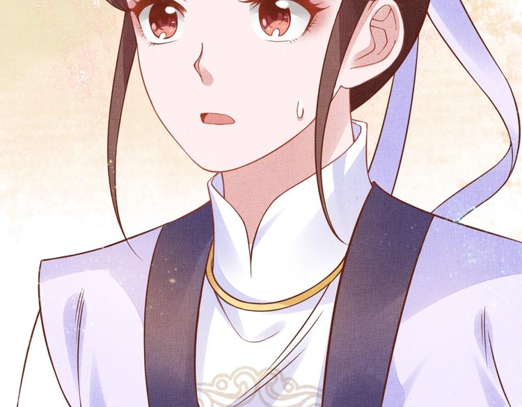 第35话 不要离开我21