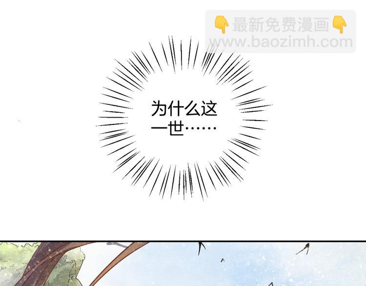 第35话 不要离开我23