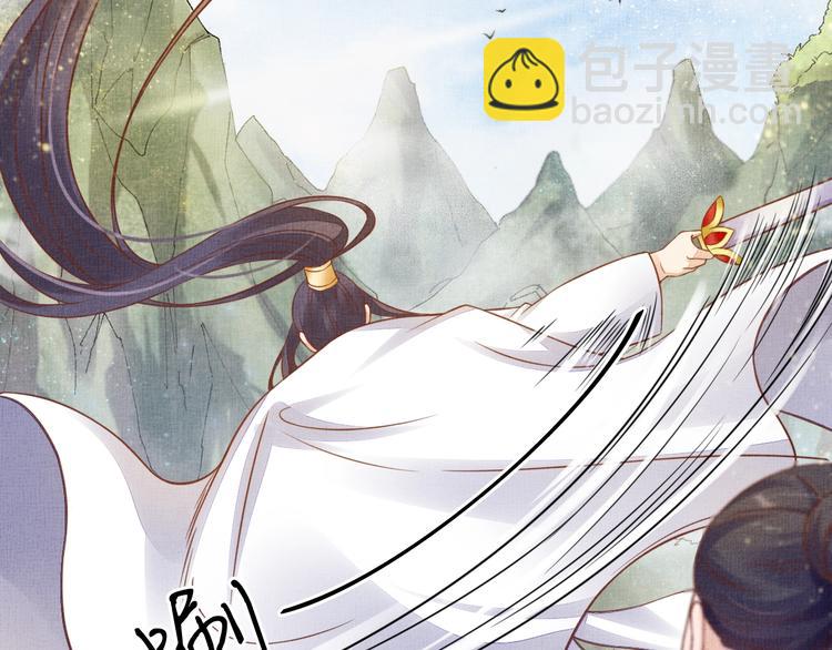 第35话 不要离开我24