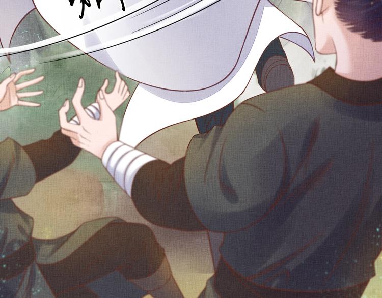 第35话 不要离开我25