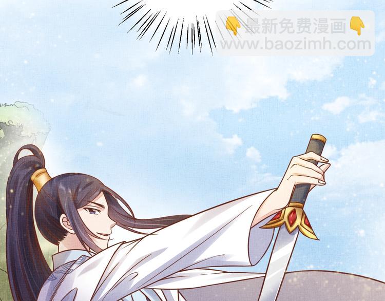 第35话 不要离开我27