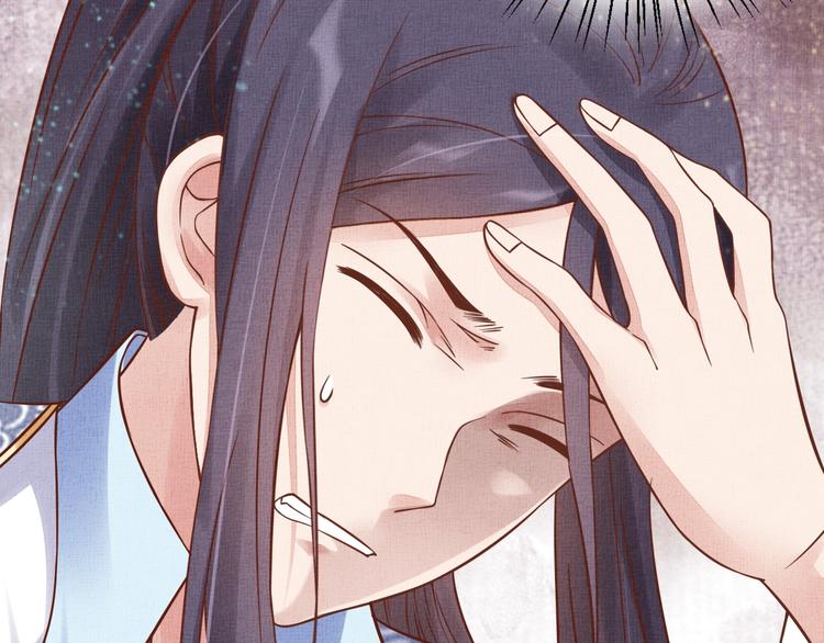 第35话 不要离开我31