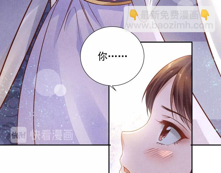 第35话 不要离开我39