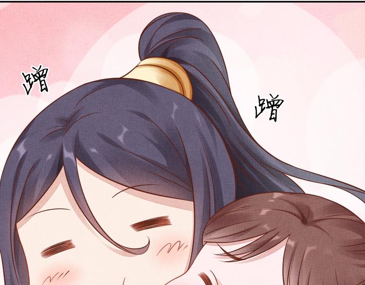第35话 不要离开我43