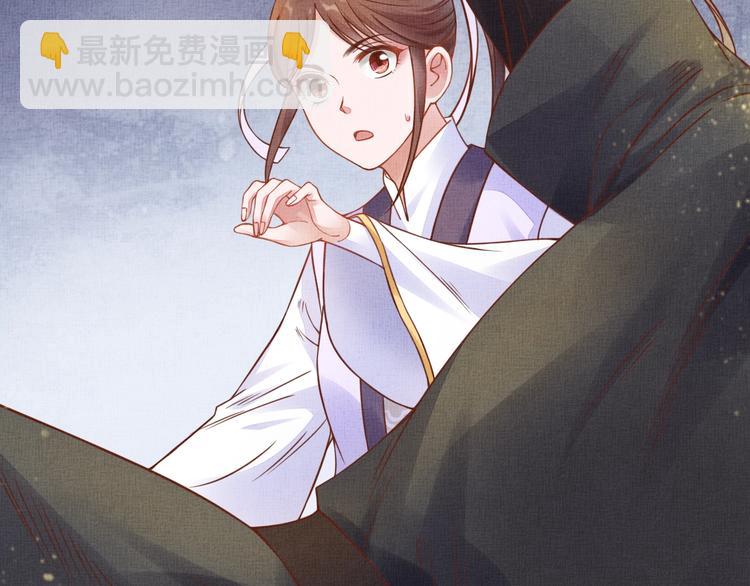 第35话 不要离开我5