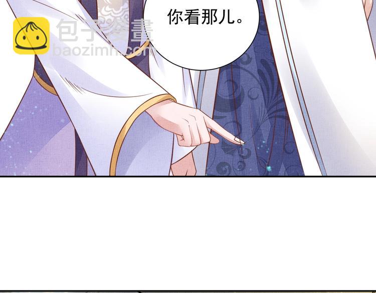 第35话 不要离开我67