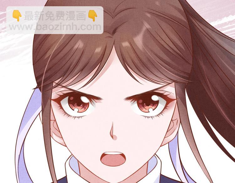 第35话 不要离开我84