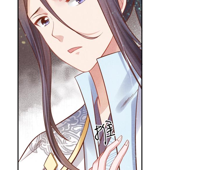 第35话 不要离开我90