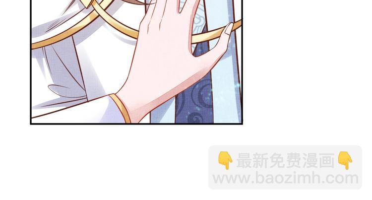 第35话 不要离开我91