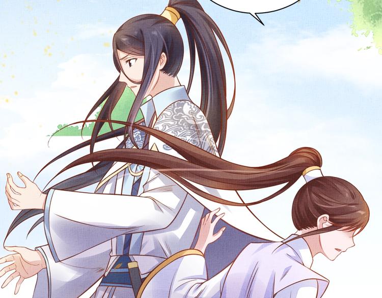 第35话 不要离开我93