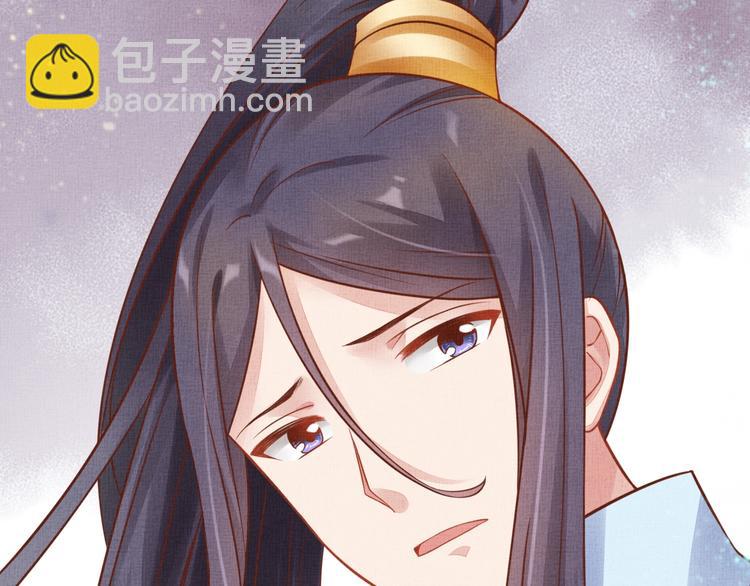 第35话 不要离开我96