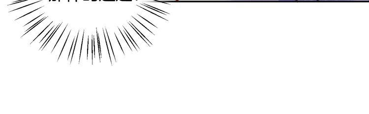 第35话 不要离开我99