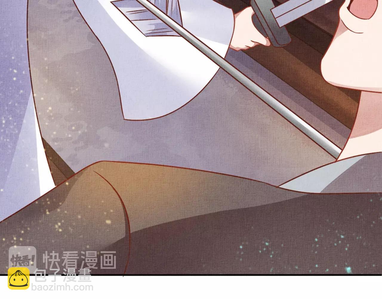 第42话 我能相信谁？19