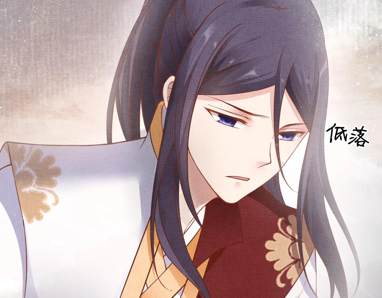 第42话 我能相信谁？36