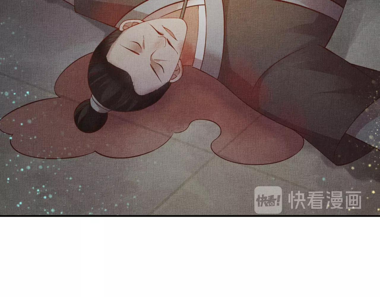 第42话 我能相信谁？38