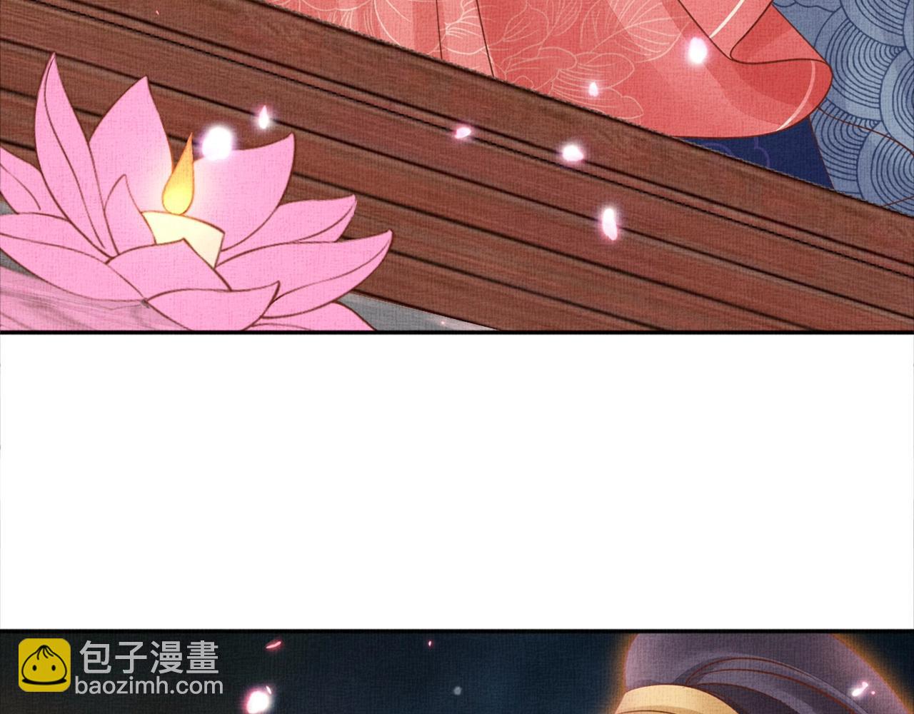第58话 我喜欢你27