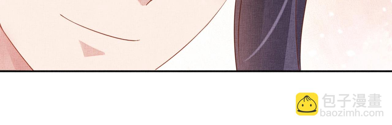 第58话 我喜欢你66