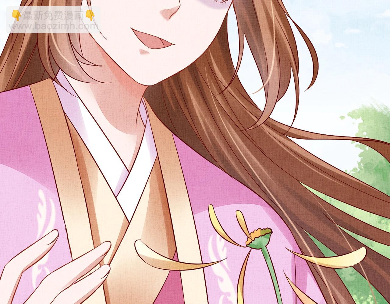 第63话 以身相许可好？100