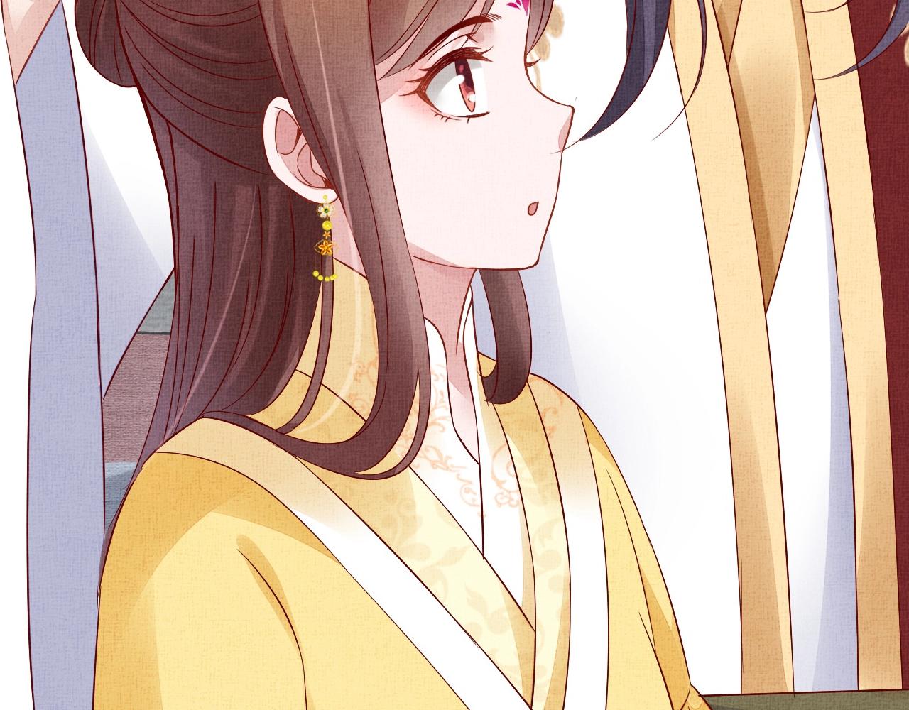 第63话 以身相许可好？112