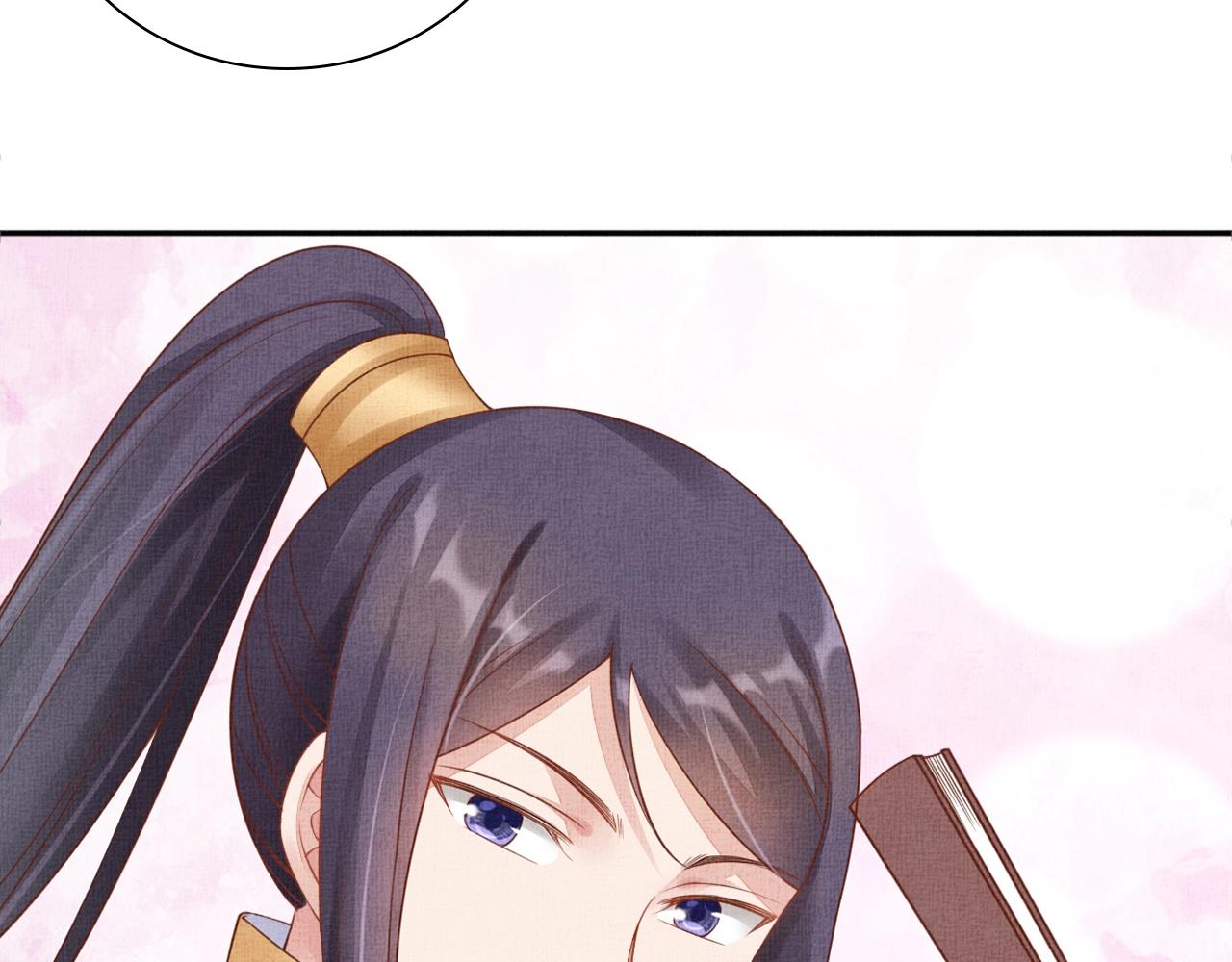 第63话 以身相许可好？18