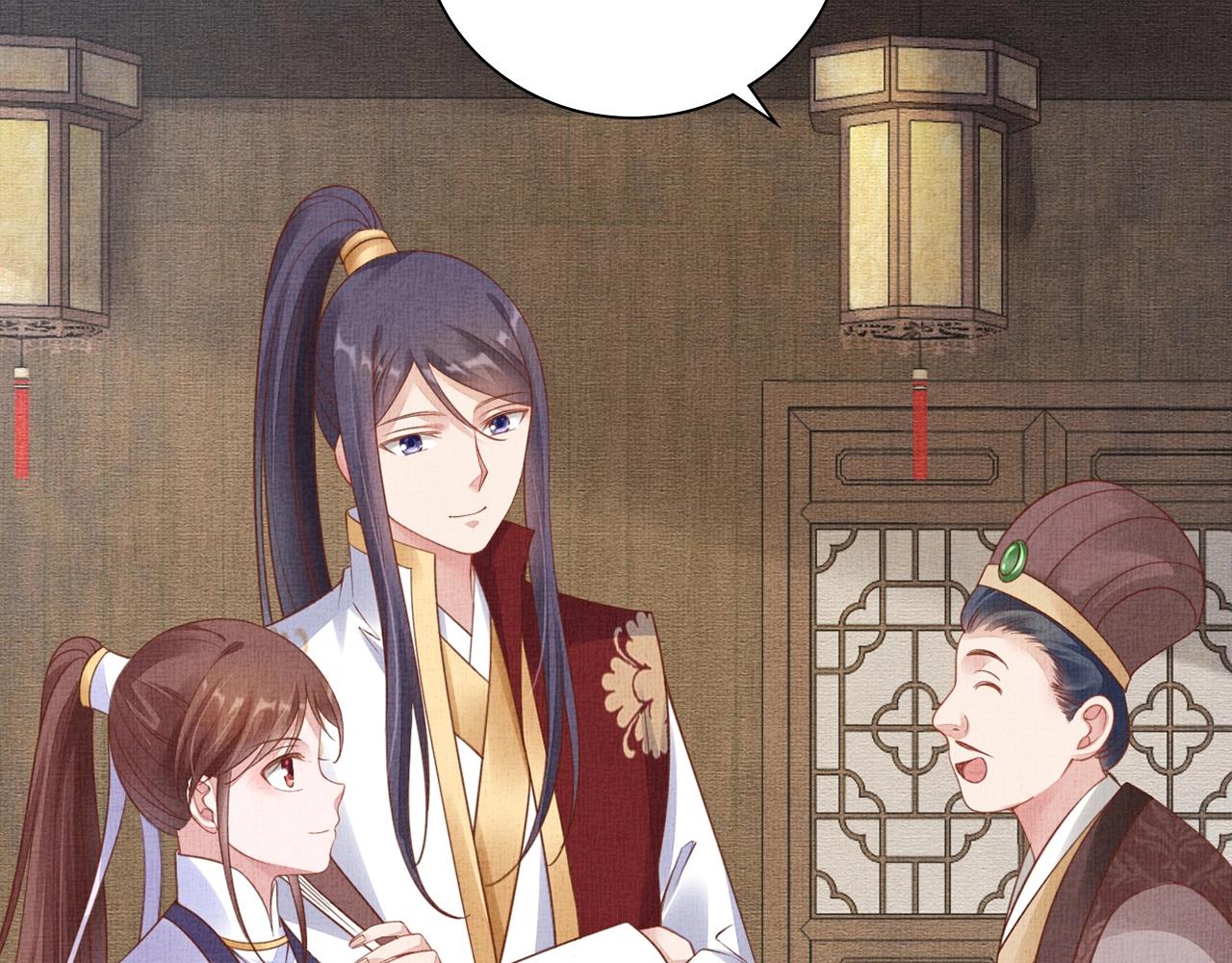 第63话 以身相许可好？32
