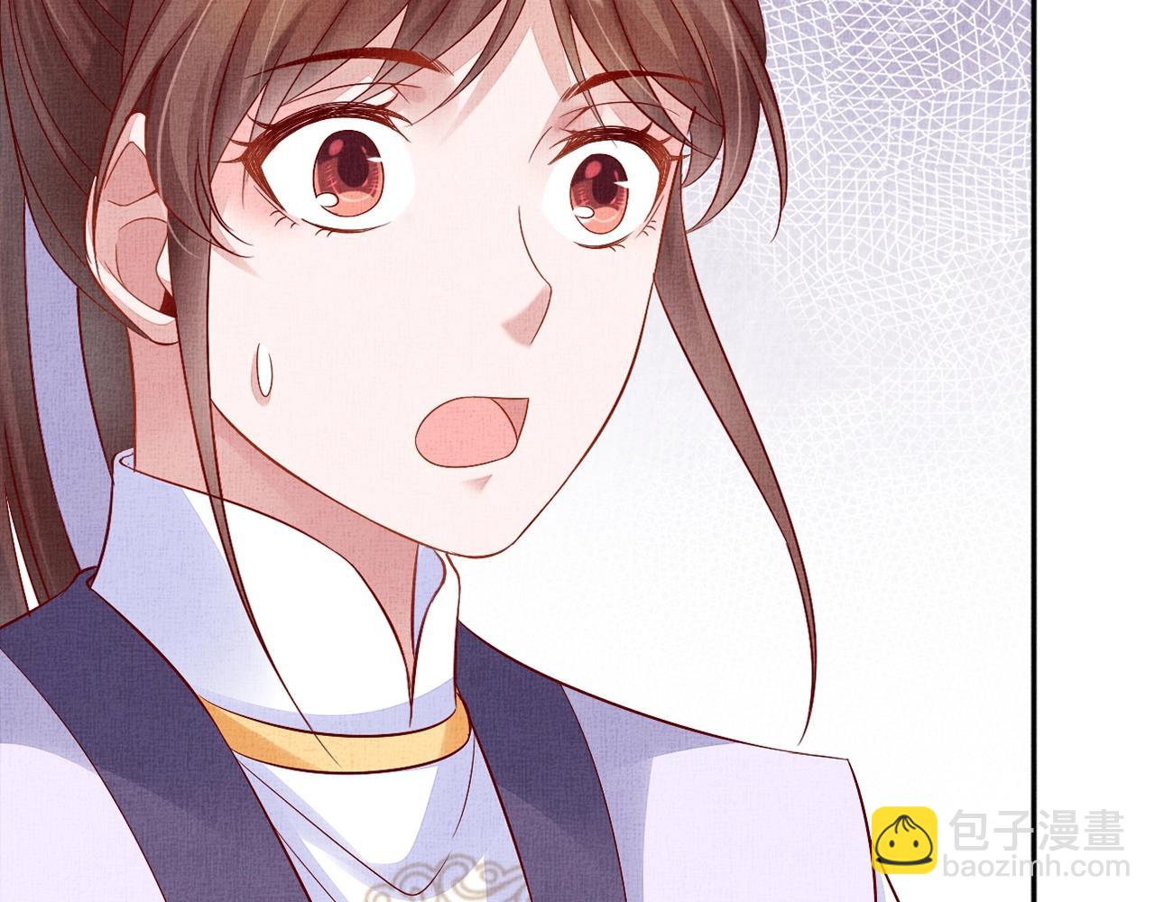第63话 以身相许可好？40