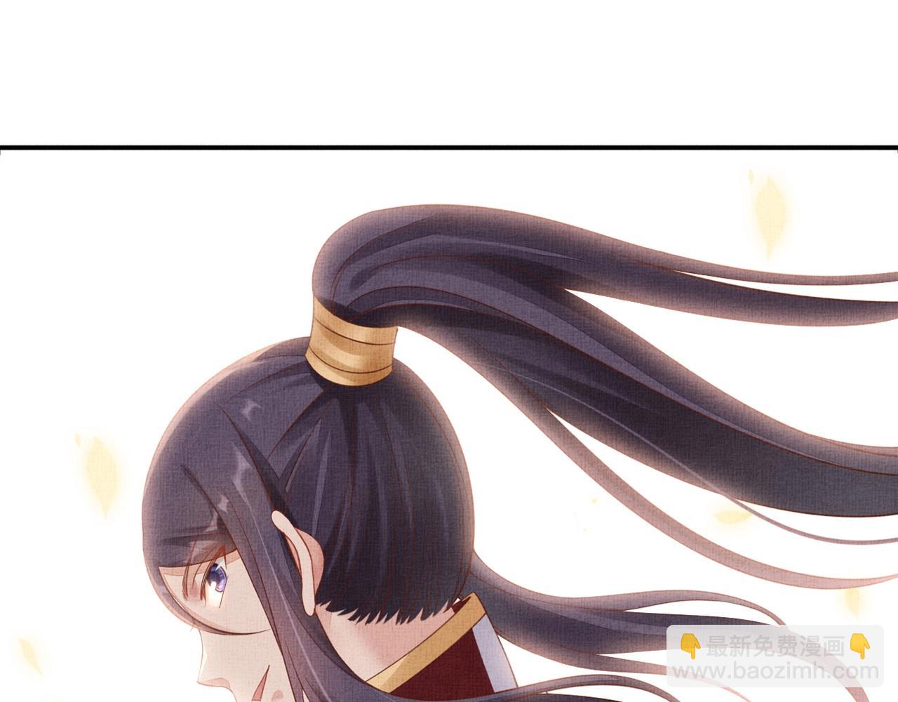 第63话 以身相许可好？68