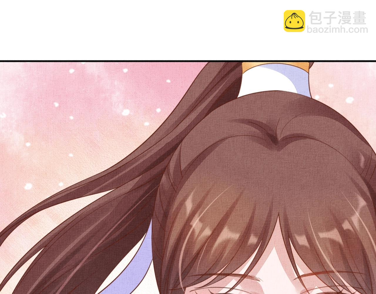 第63话 以身相许可好？77