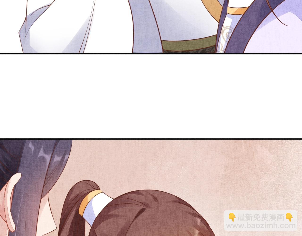 第63话 以身相许可好？81