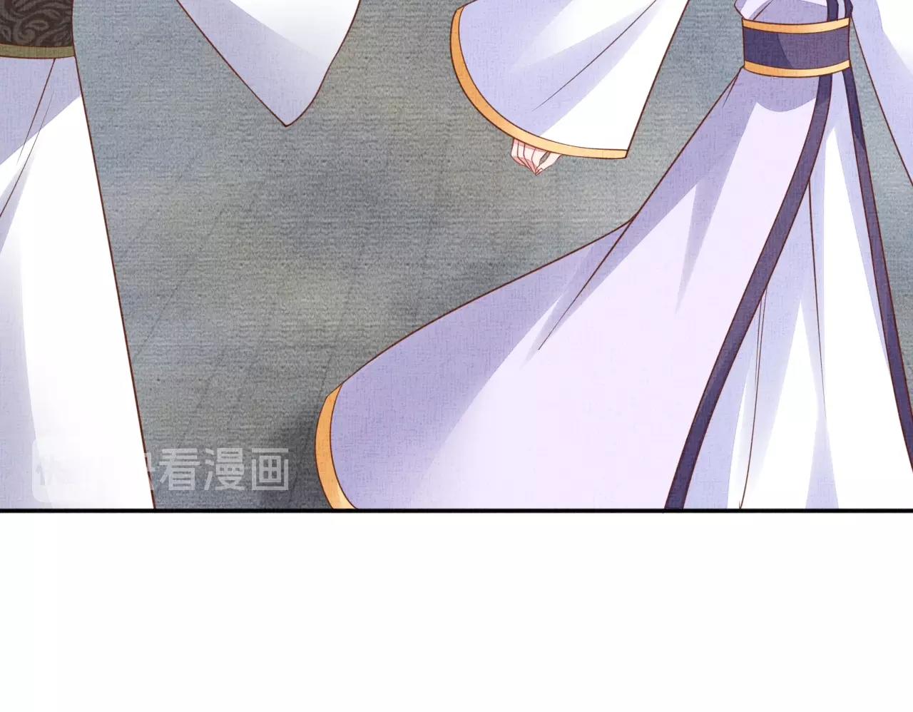 第63话 以身相许可好？85