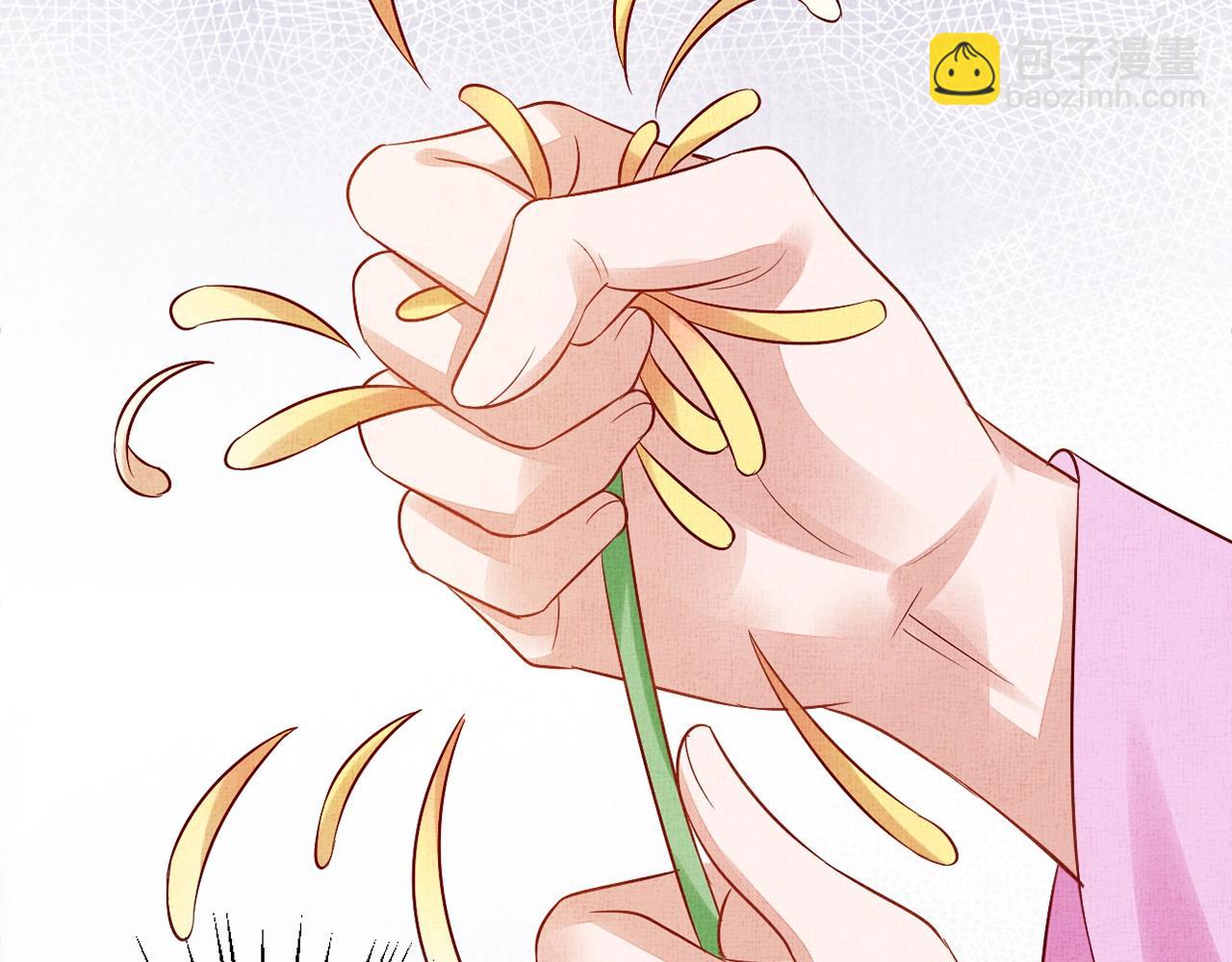 第63话 以身相许可好？97