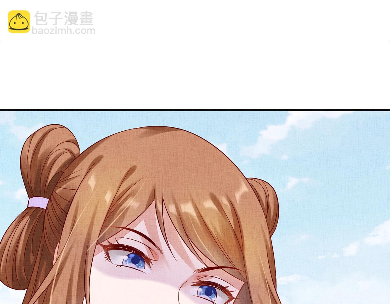 第63话 以身相许可好？99