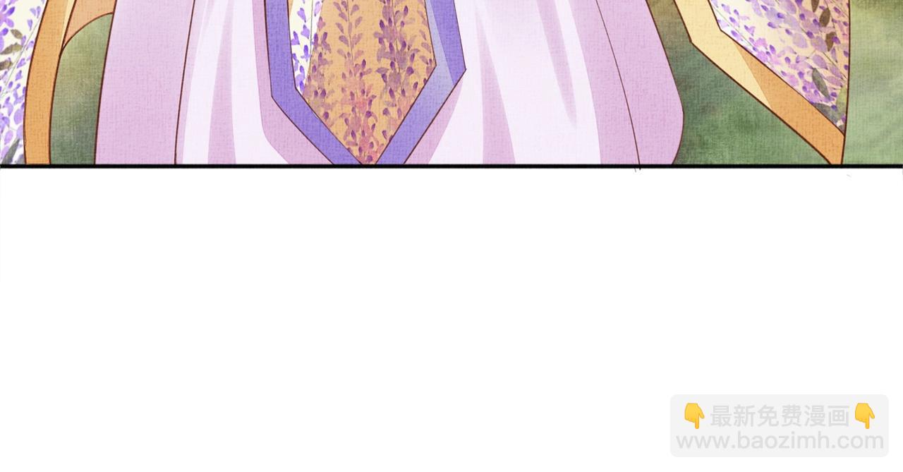第68话 闹别扭12