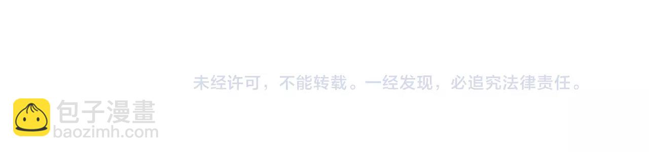第68话 闹别扭124