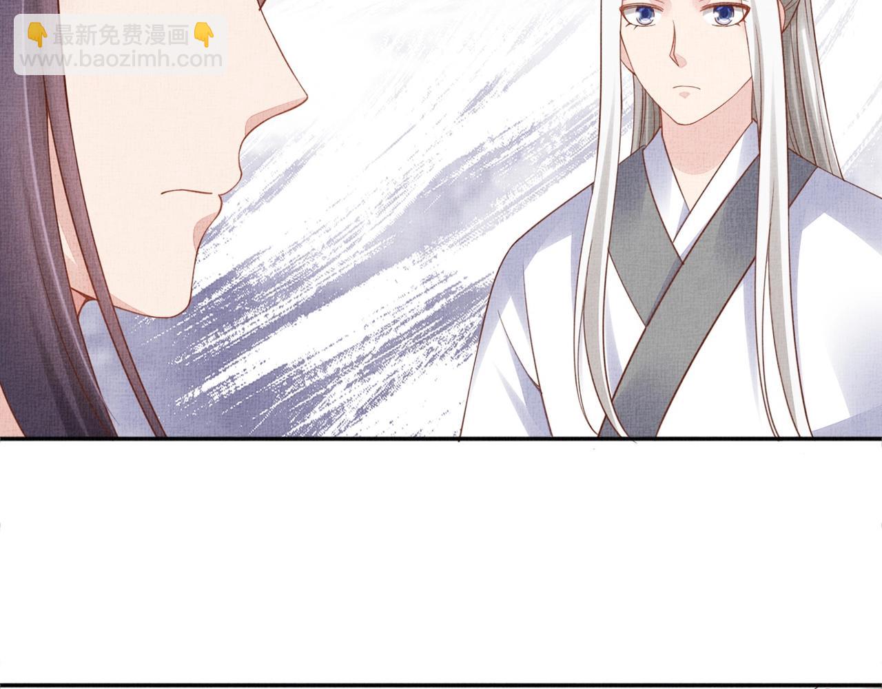 第68话 闹别扭18