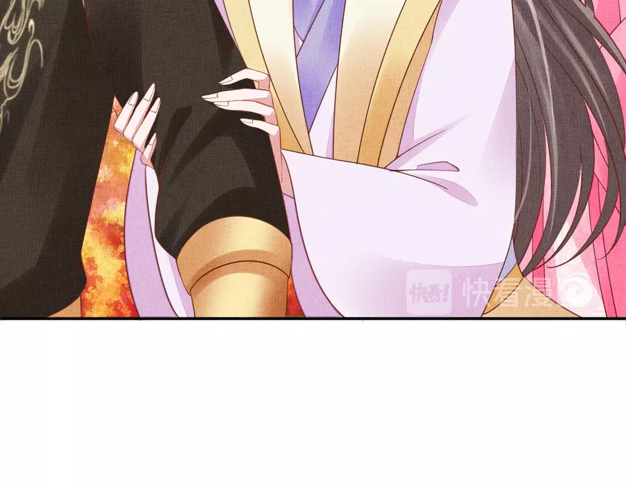 第68话 闹别扭28