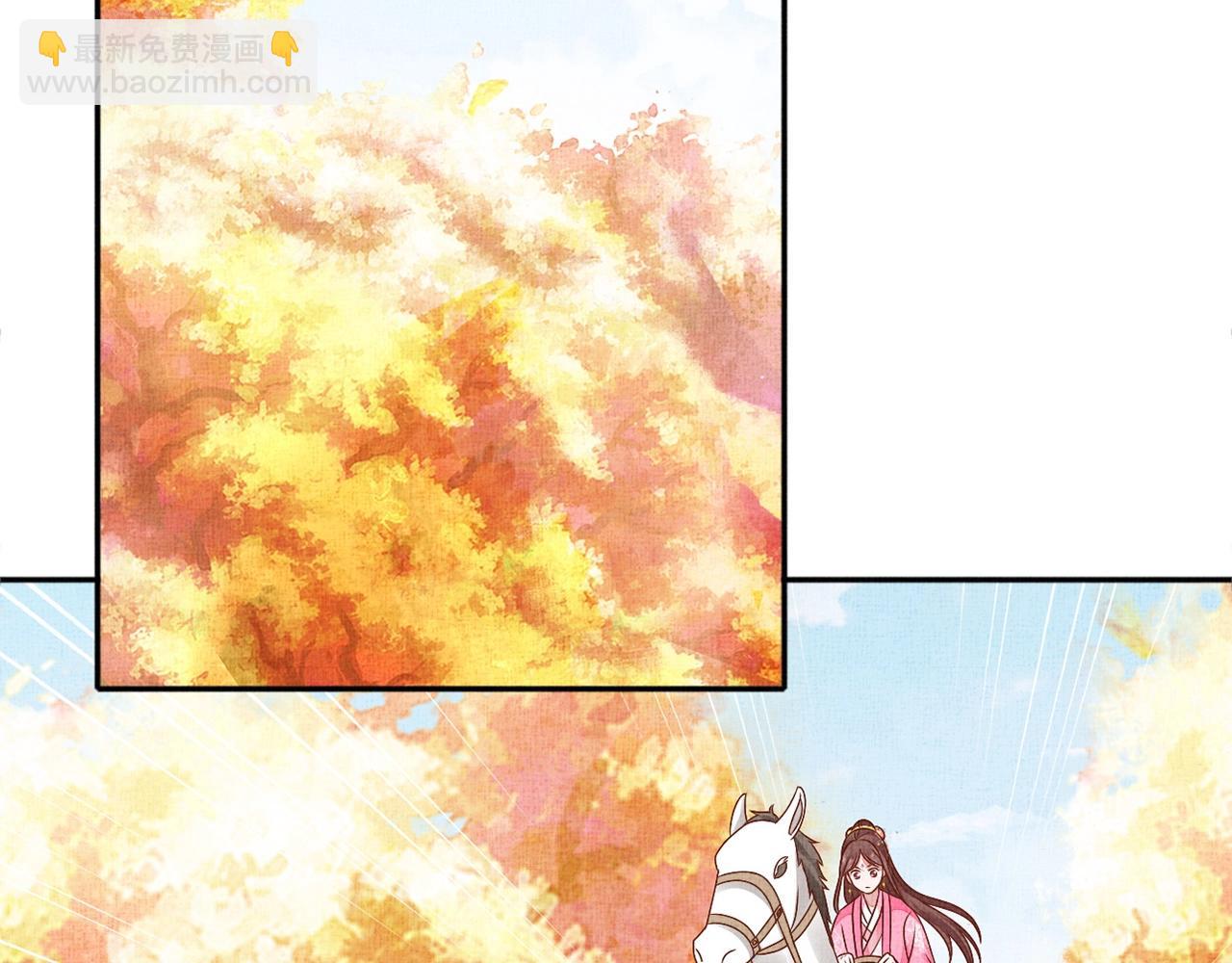 第68话 闹别扭40