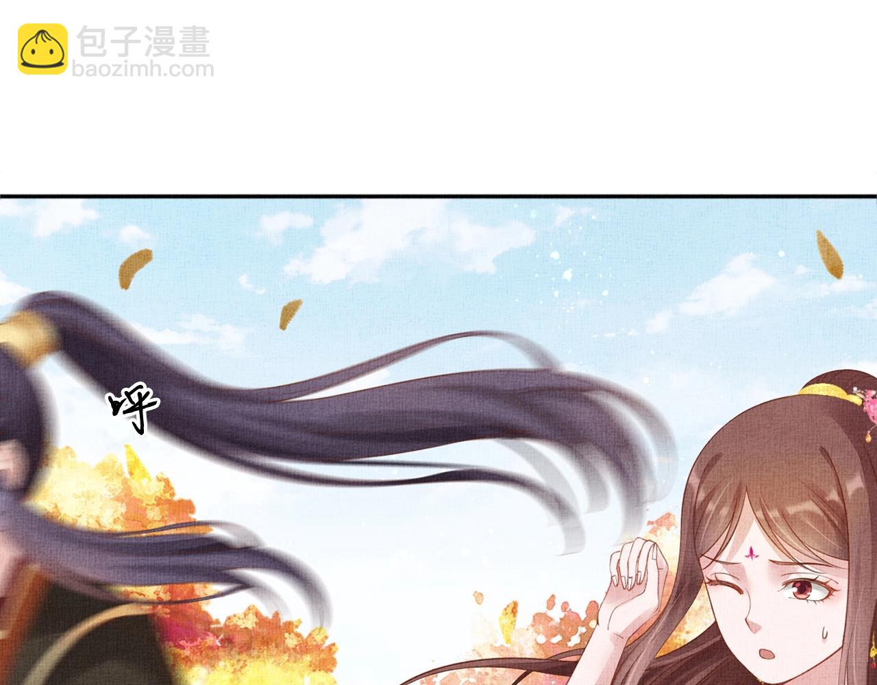 第68话 闹别扭48
