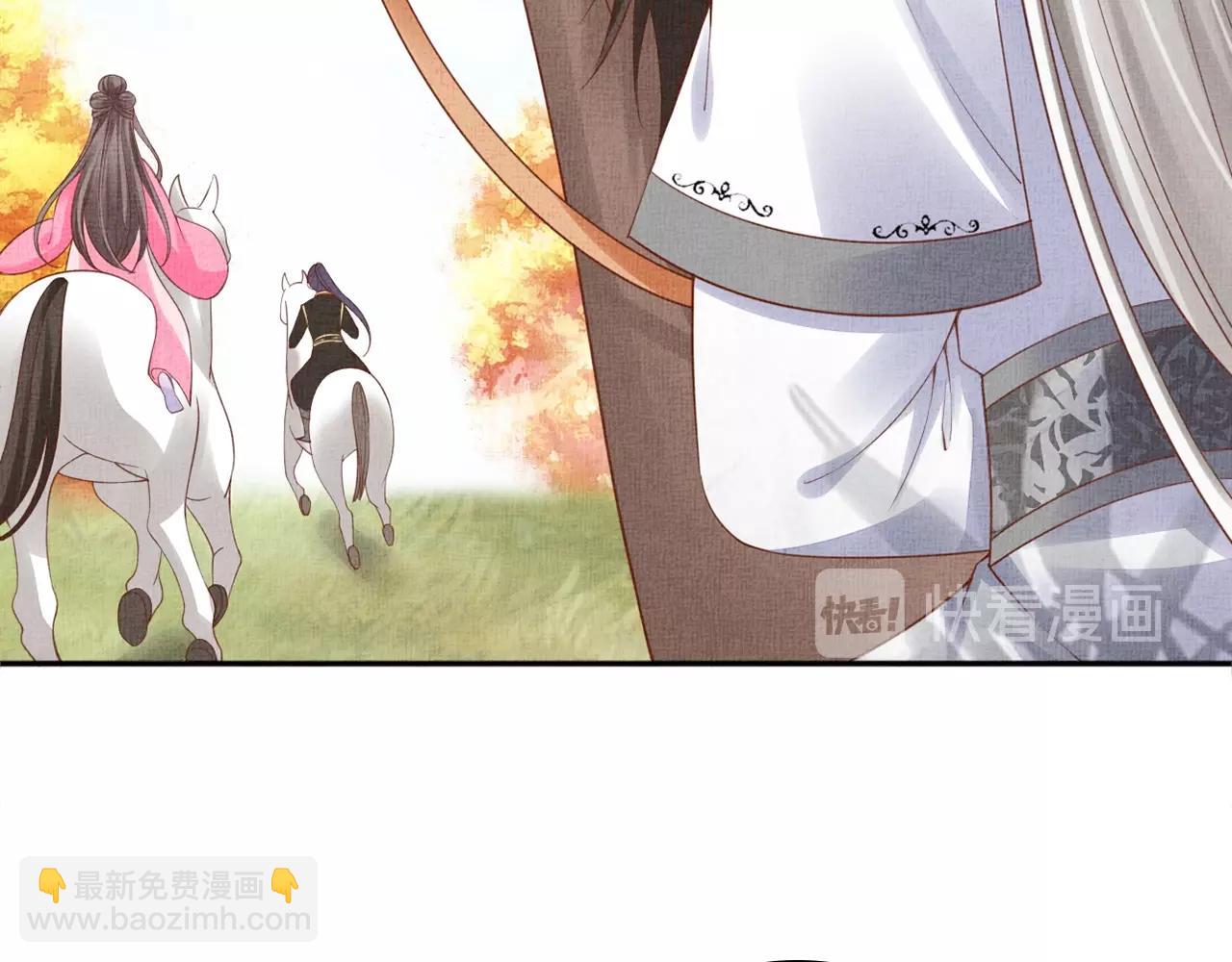 第68话 闹别扭59